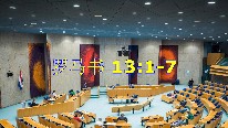 罗马书 13:1-7